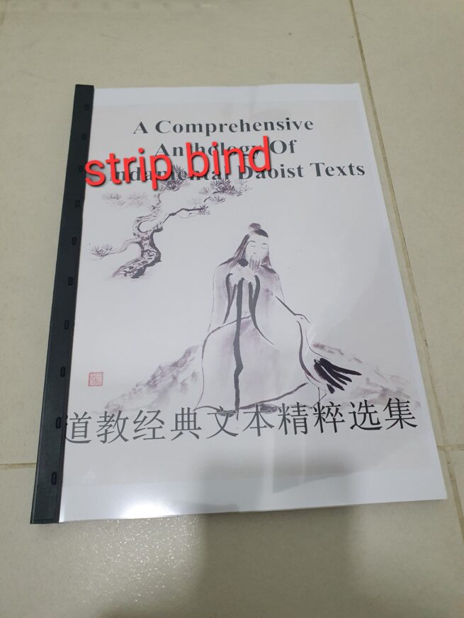 Book Printing Service - Image 7